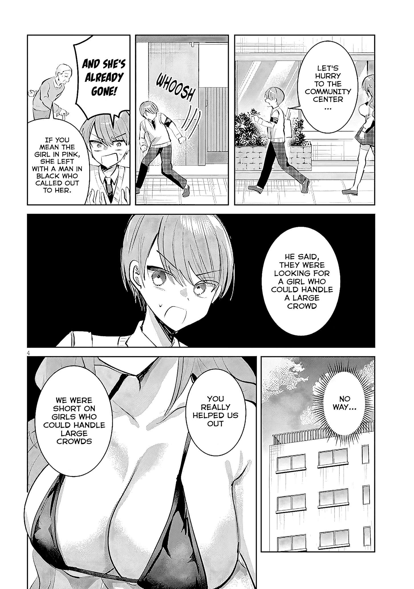 The President Who Can't Say No Wants to Do It Only for Tomoe-Kun - Chapter 13 - Page 5
