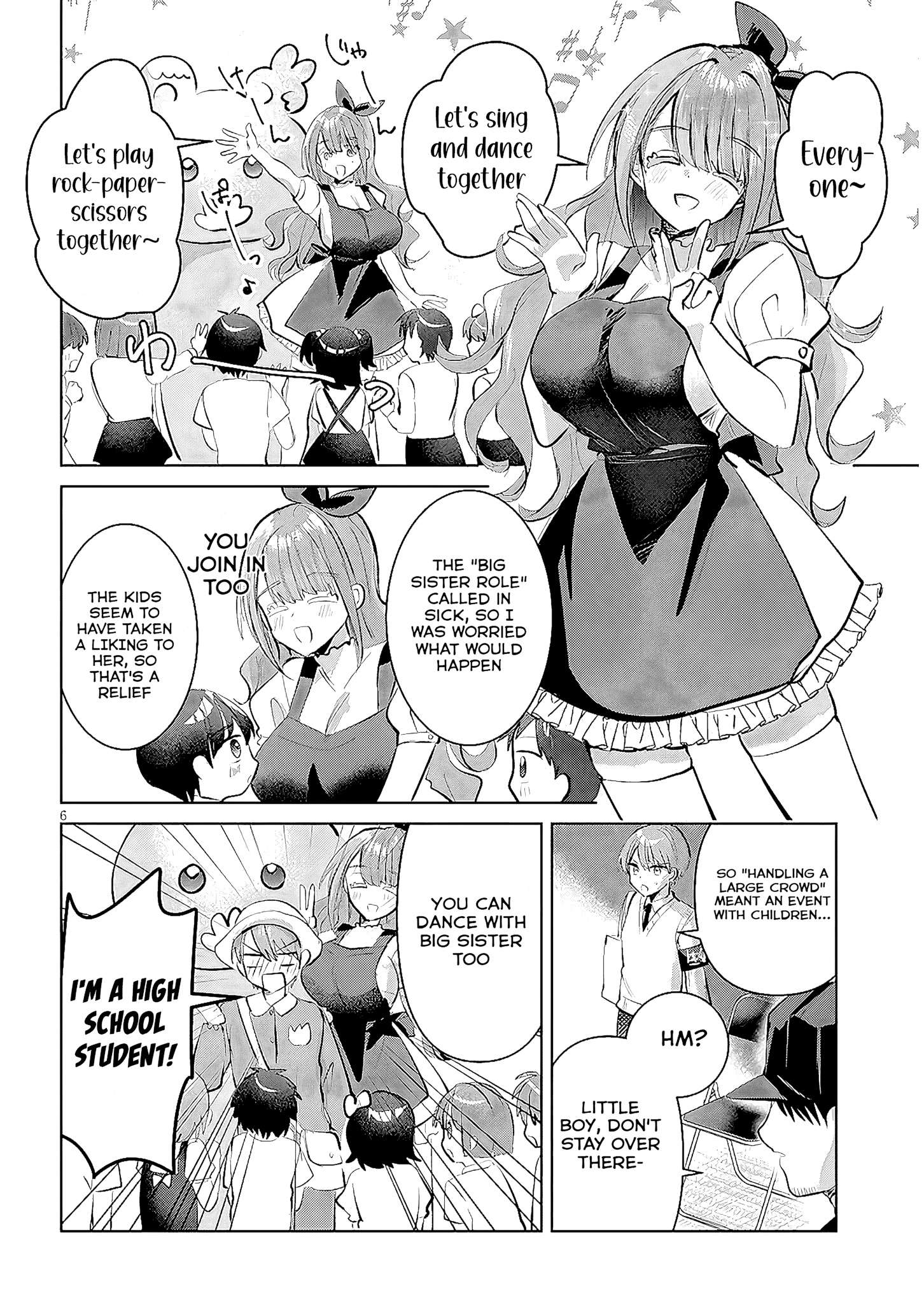 The President Who Can't Say No Wants to Do It Only for Tomoe-Kun - Chapter 13 - Page 7