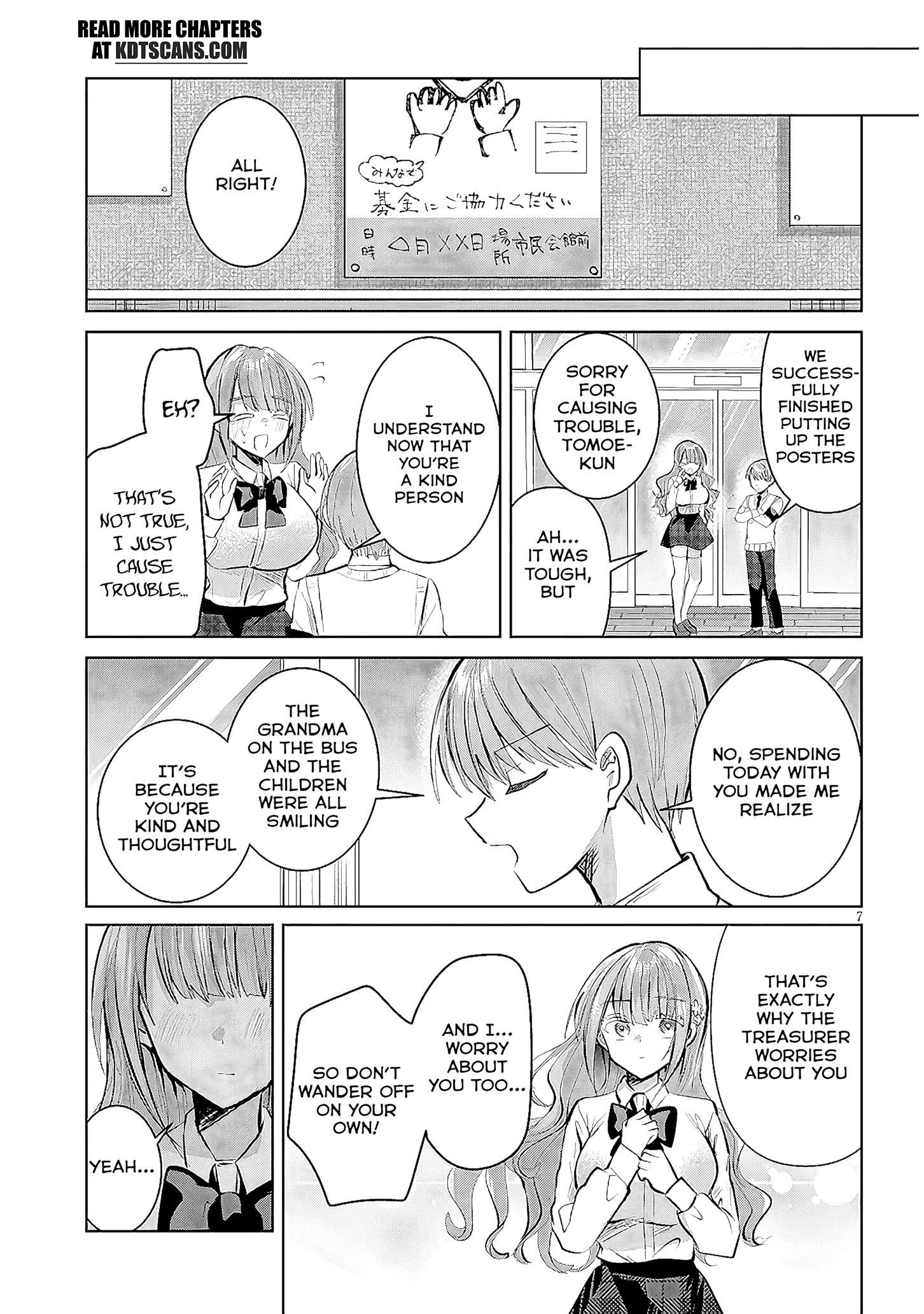 The President Who Can't Say No Wants to Do It Only for Tomoe-Kun - Chapter 13 - Page 8