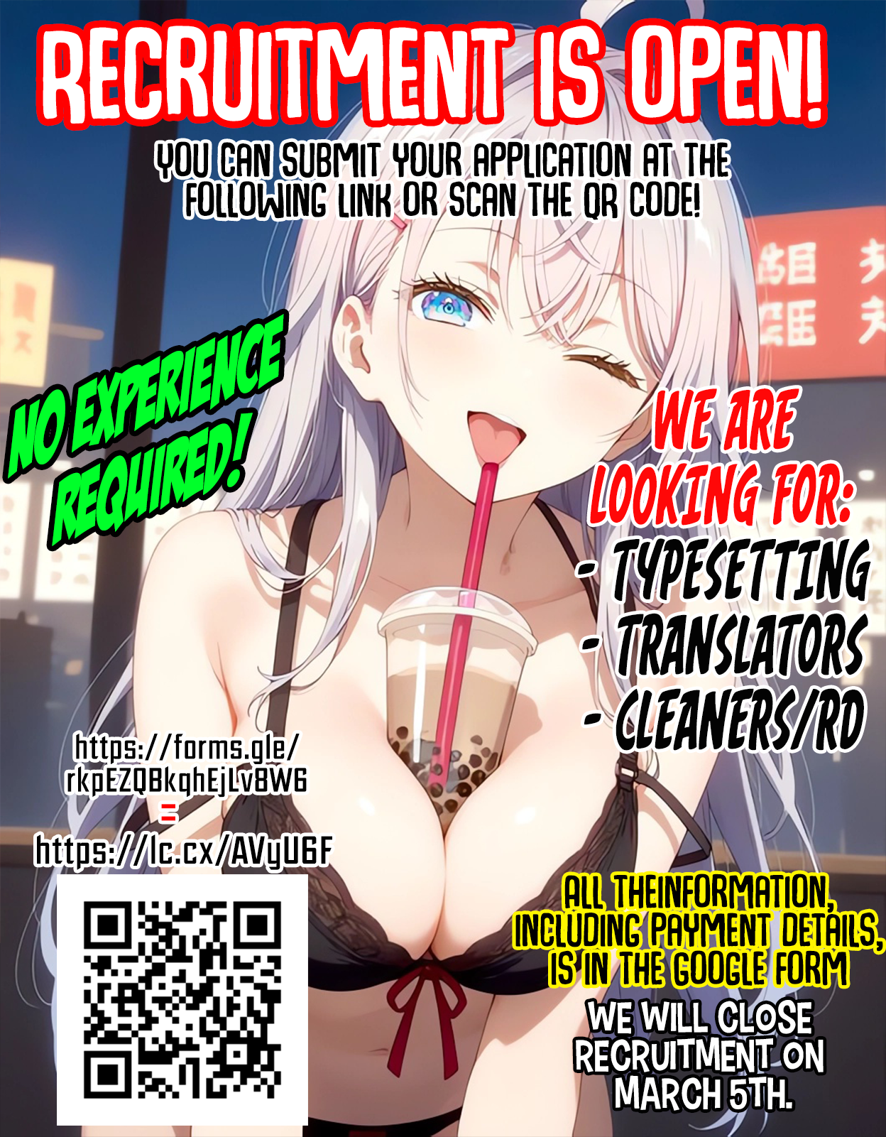 The President Who Can't Say No Wants to Do It Only for Tomoe-Kun - Chapter 13 - Page 12