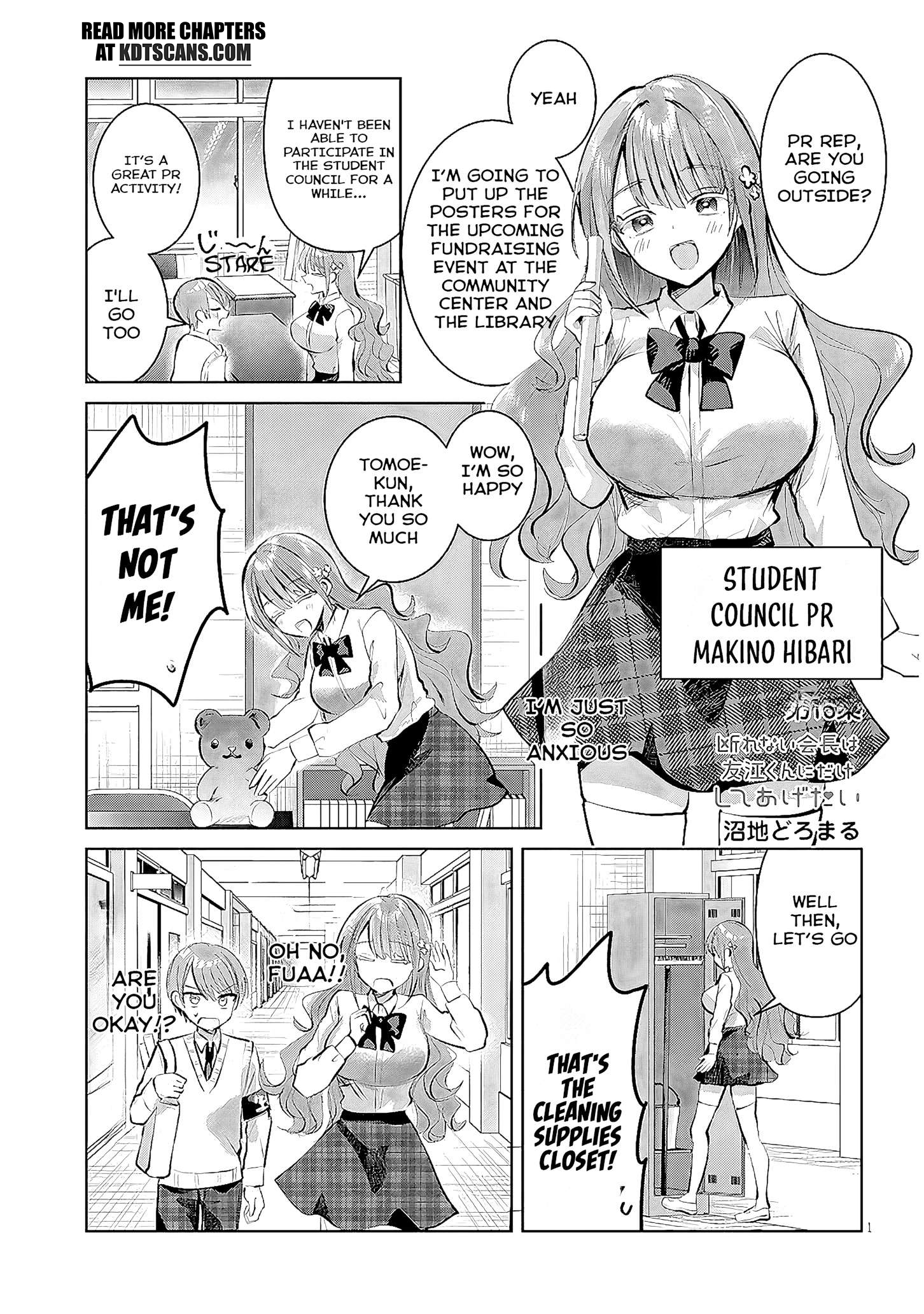 The President Who Can't Say No Wants to Do It Only for Tomoe-Kun - Chapter 13 - Page 2