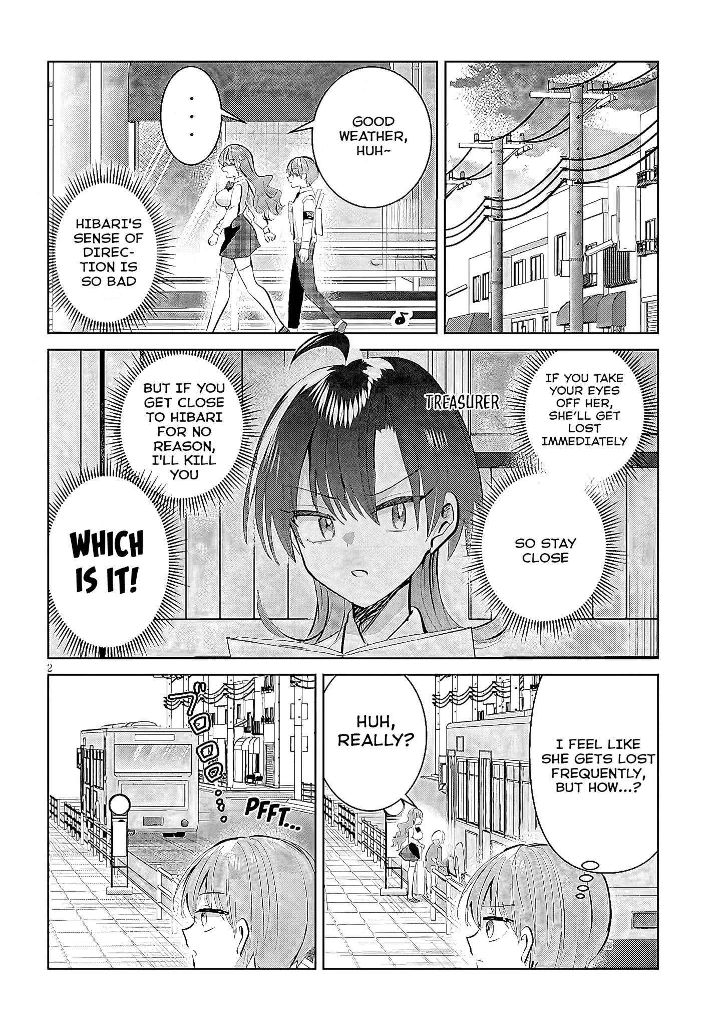 The President Who Can't Say No Wants to Do It Only for Tomoe-Kun - Chapter 13 - Page 3