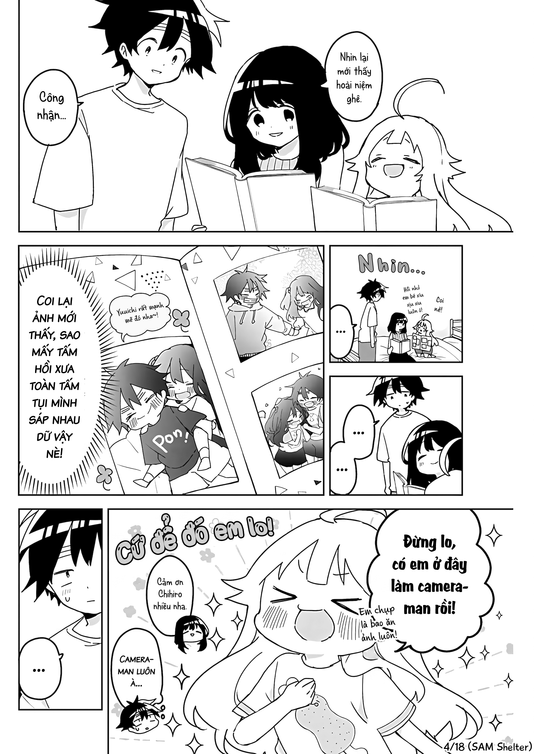 We're J-Just Childhood Friends - Chapter 24 - Page 4