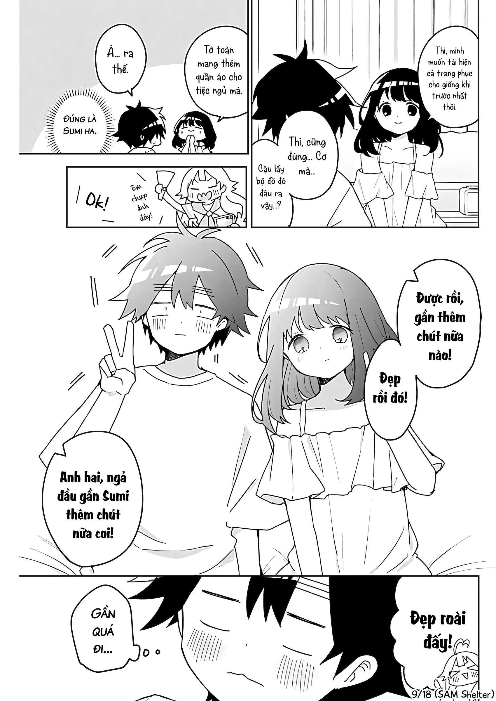 We're J-Just Childhood Friends - Chapter 24 - Page 9
