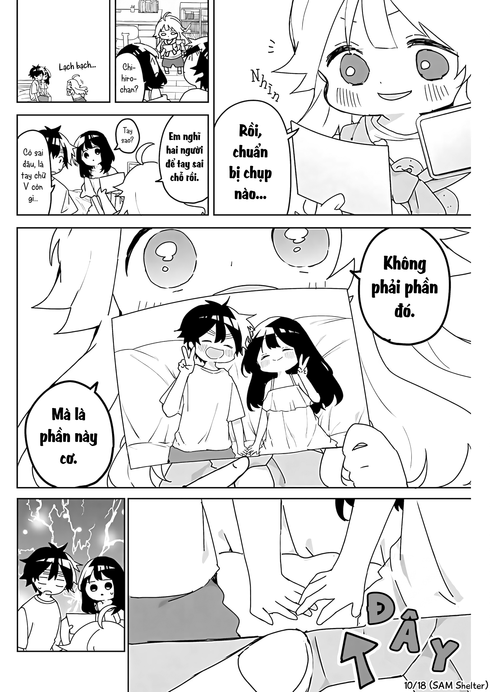We're J-Just Childhood Friends - Chapter 24 - Page 10