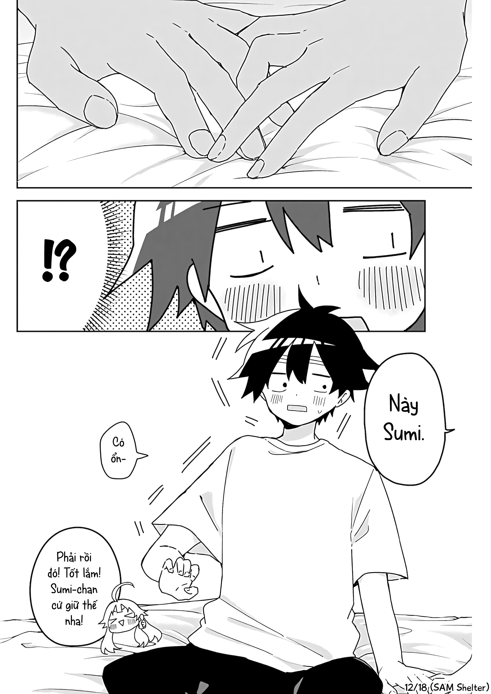 We're J-Just Childhood Friends - Chapter 24 - Page 12