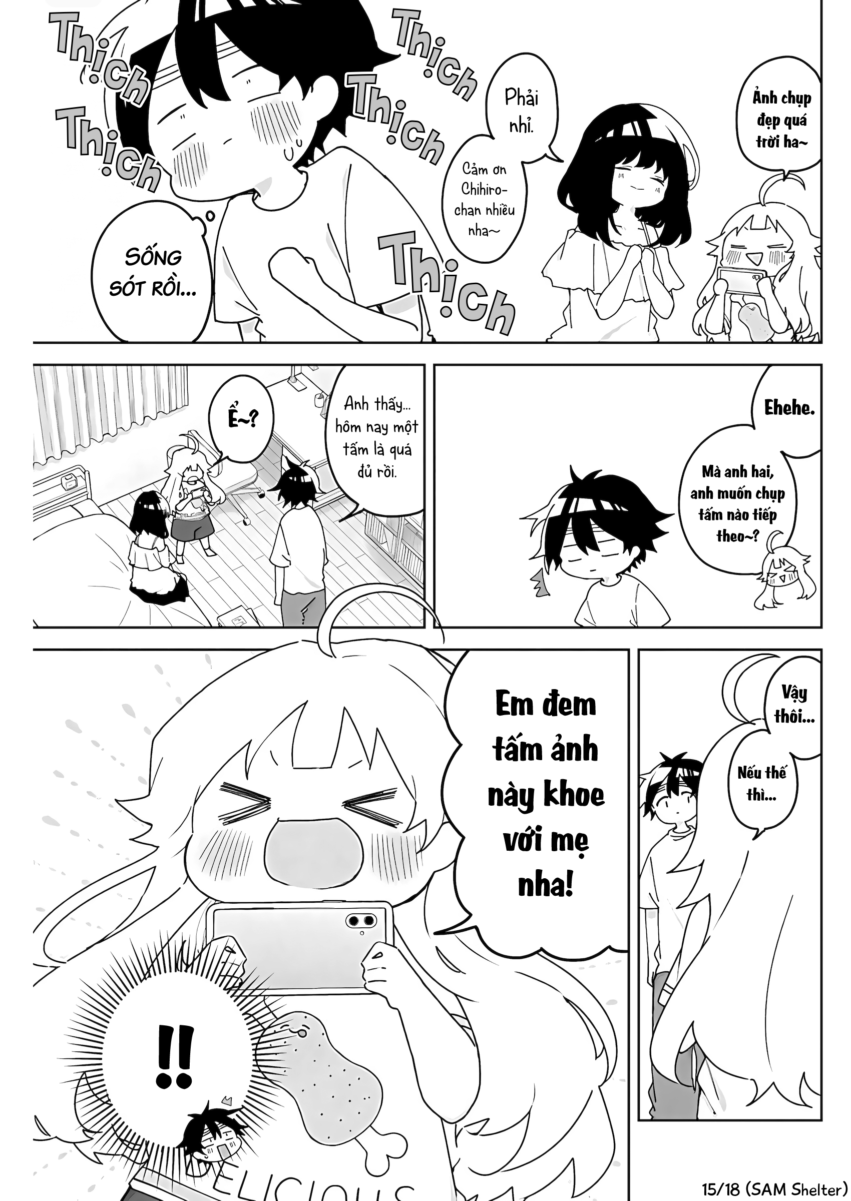 We're J-Just Childhood Friends - Chapter 24 - Page 15