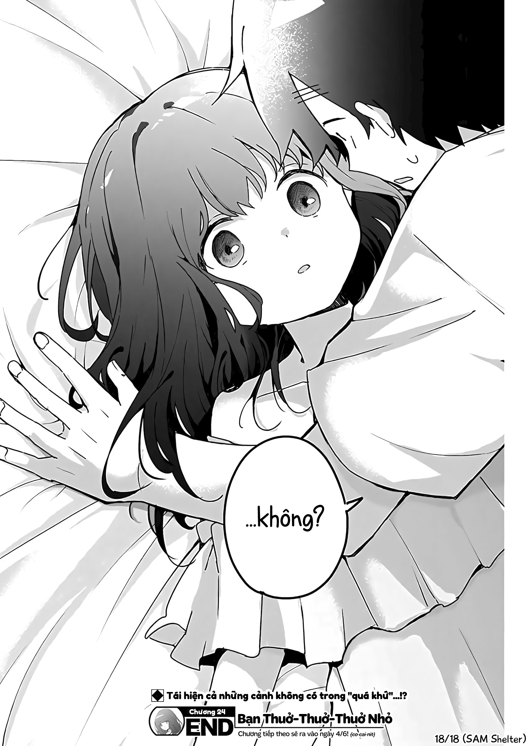 We're J-Just Childhood Friends - Chapter 24 - Page 18