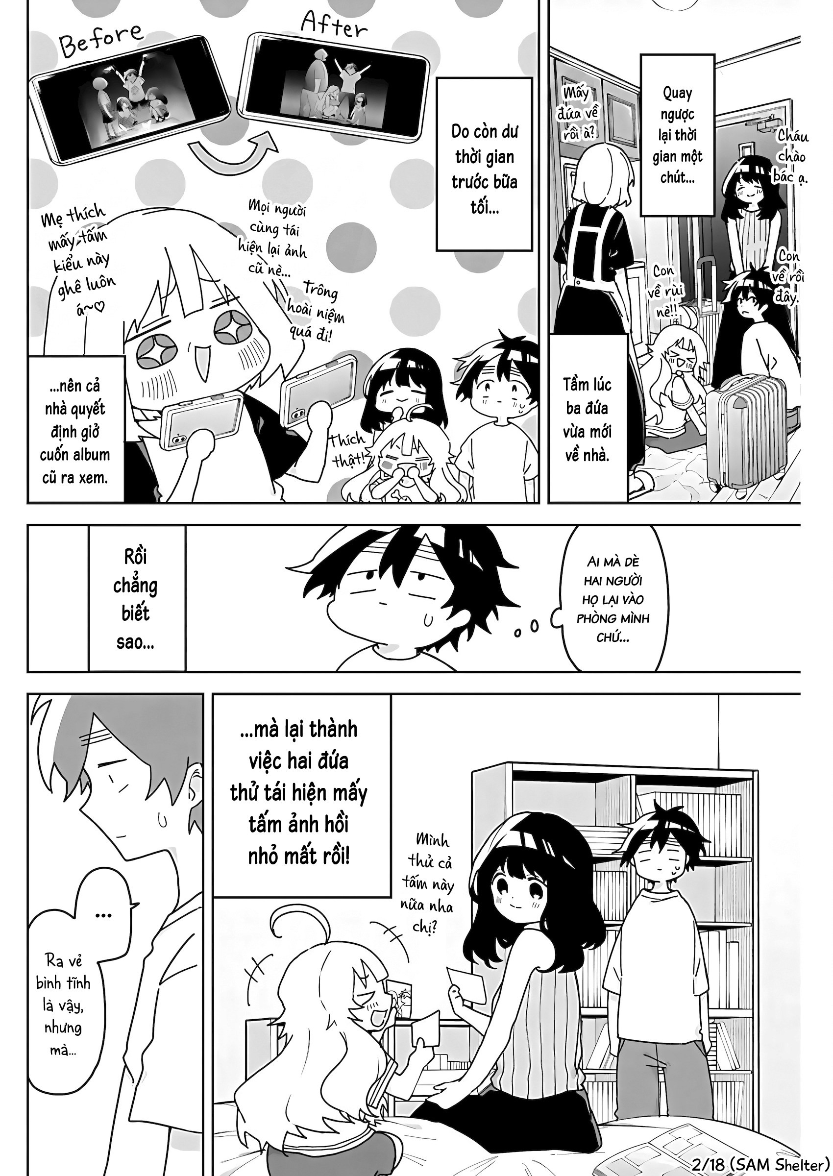 We're J-Just Childhood Friends - Chapter 24 - Page 2
