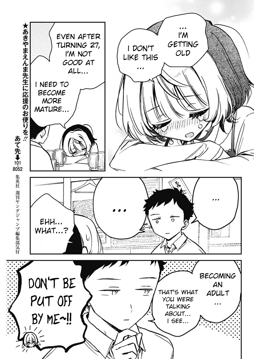Noa-Senpai is My Friend. - Chapter 12 - Page 10