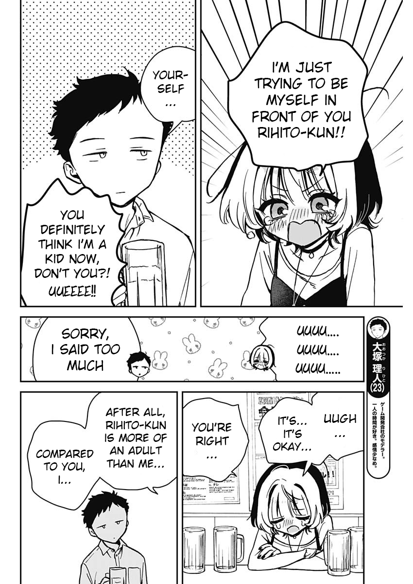 Noa-Senpai is My Friend. - Chapter 12 - Page 11