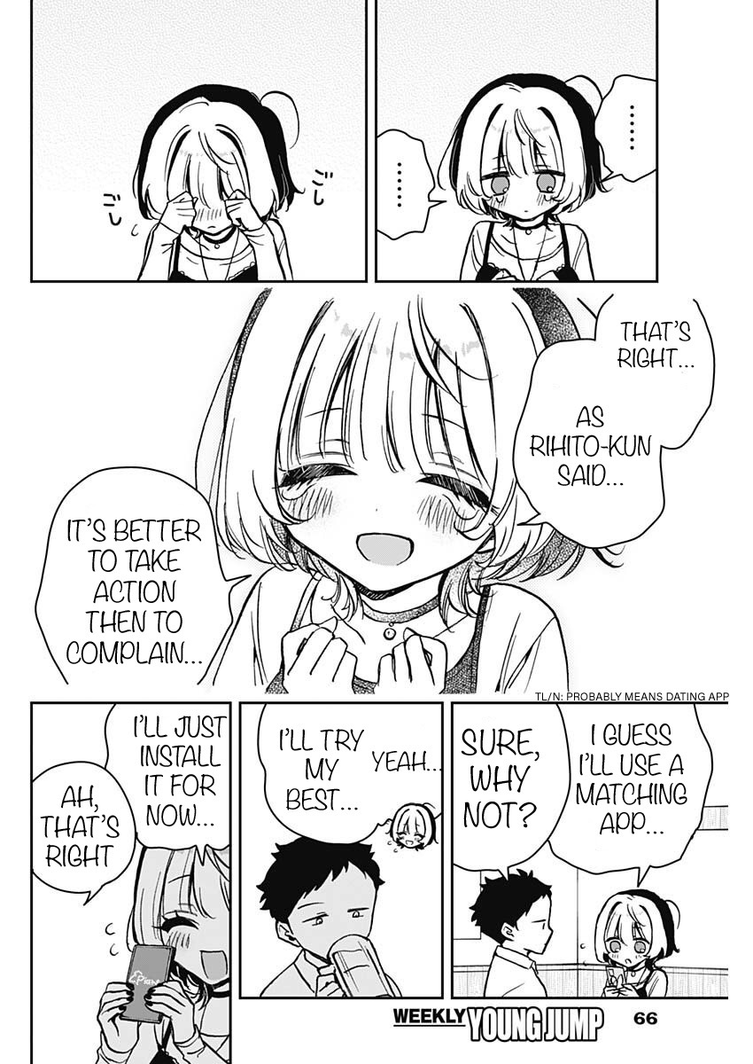 Noa-Senpai is My Friend. - Chapter 12 - Page 15