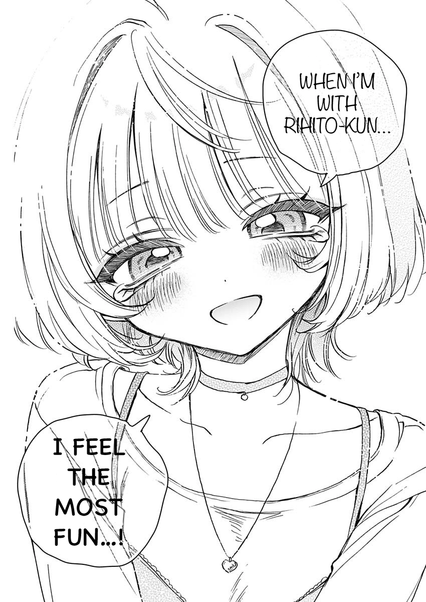 Noa-Senpai is My Friend. - Chapter 12 - Page 18
