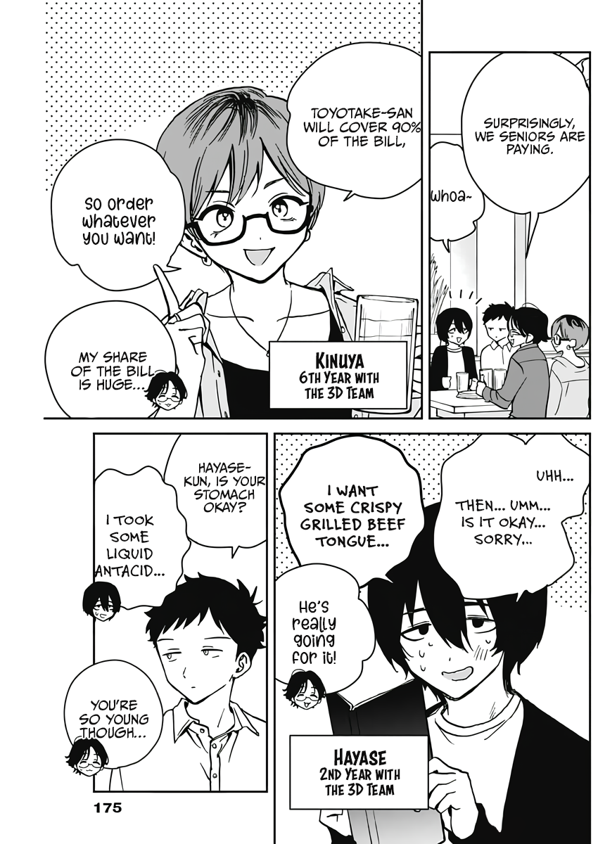 Noa-Senpai is My Friend. - Chapter 23 - Page 5