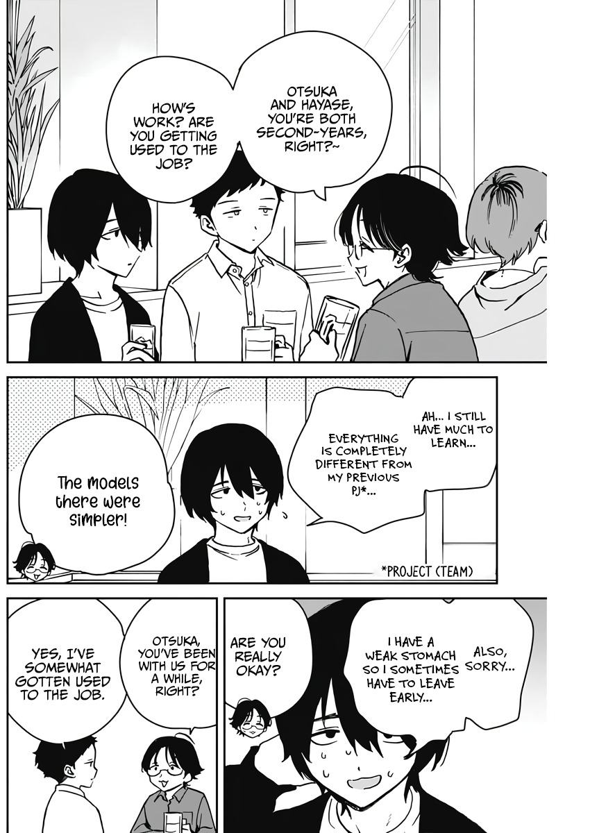 Noa-Senpai is My Friend. - Chapter 23 - Page 6