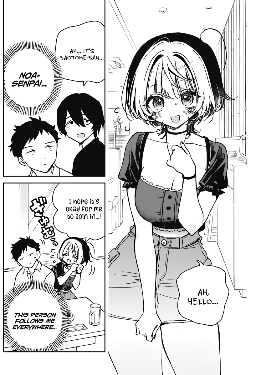 Noa-Senpai is My Friend. - Chapter 23 - Page 8