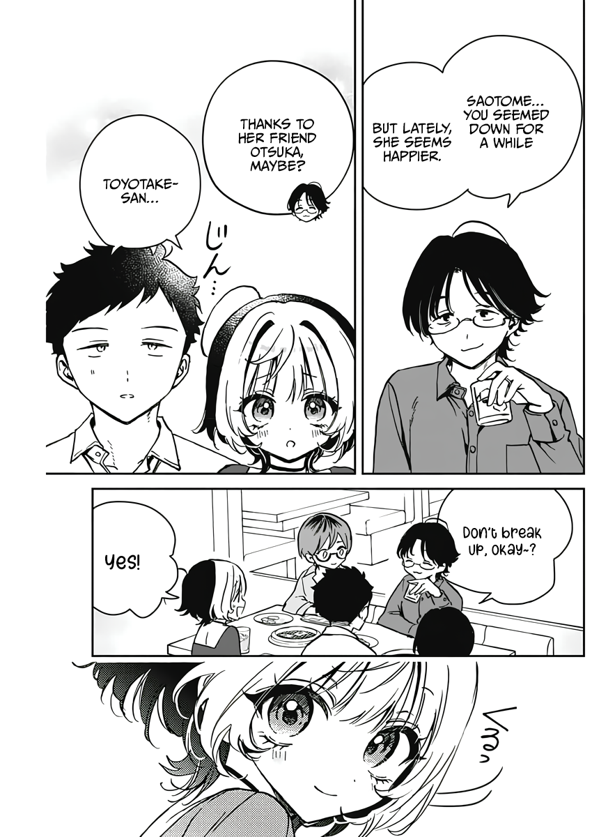 Noa-Senpai is My Friend. - Chapter 23 - Page 15