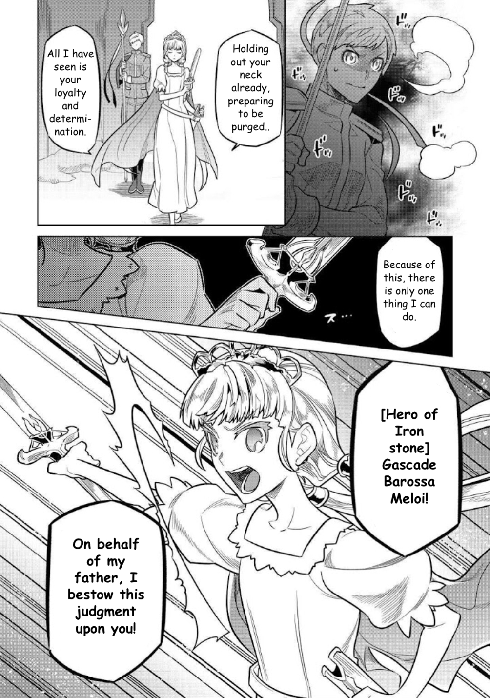 Re:Monster - Chapter 69 - Page 8