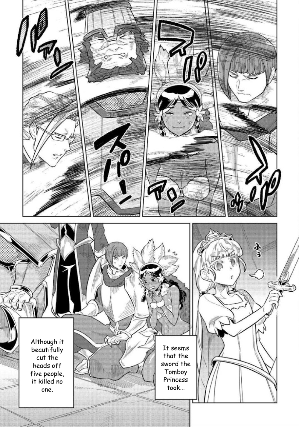 Re:Monster - Chapter 69 - Page 11
