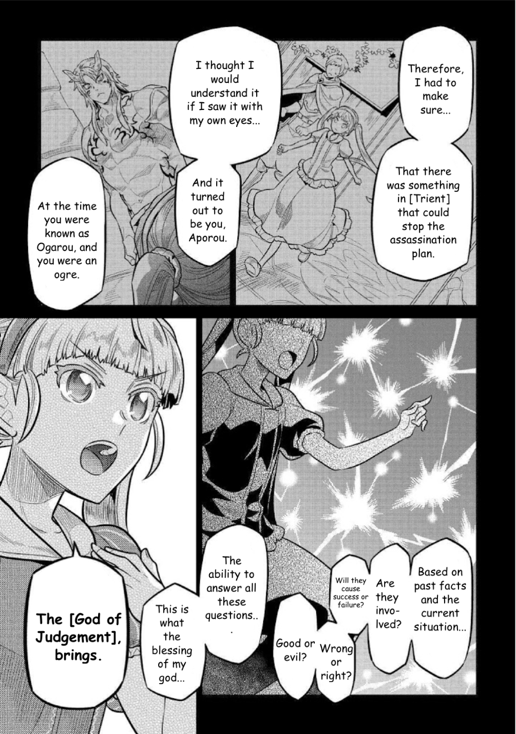 Re:Monster - Chapter 69 - Page 15