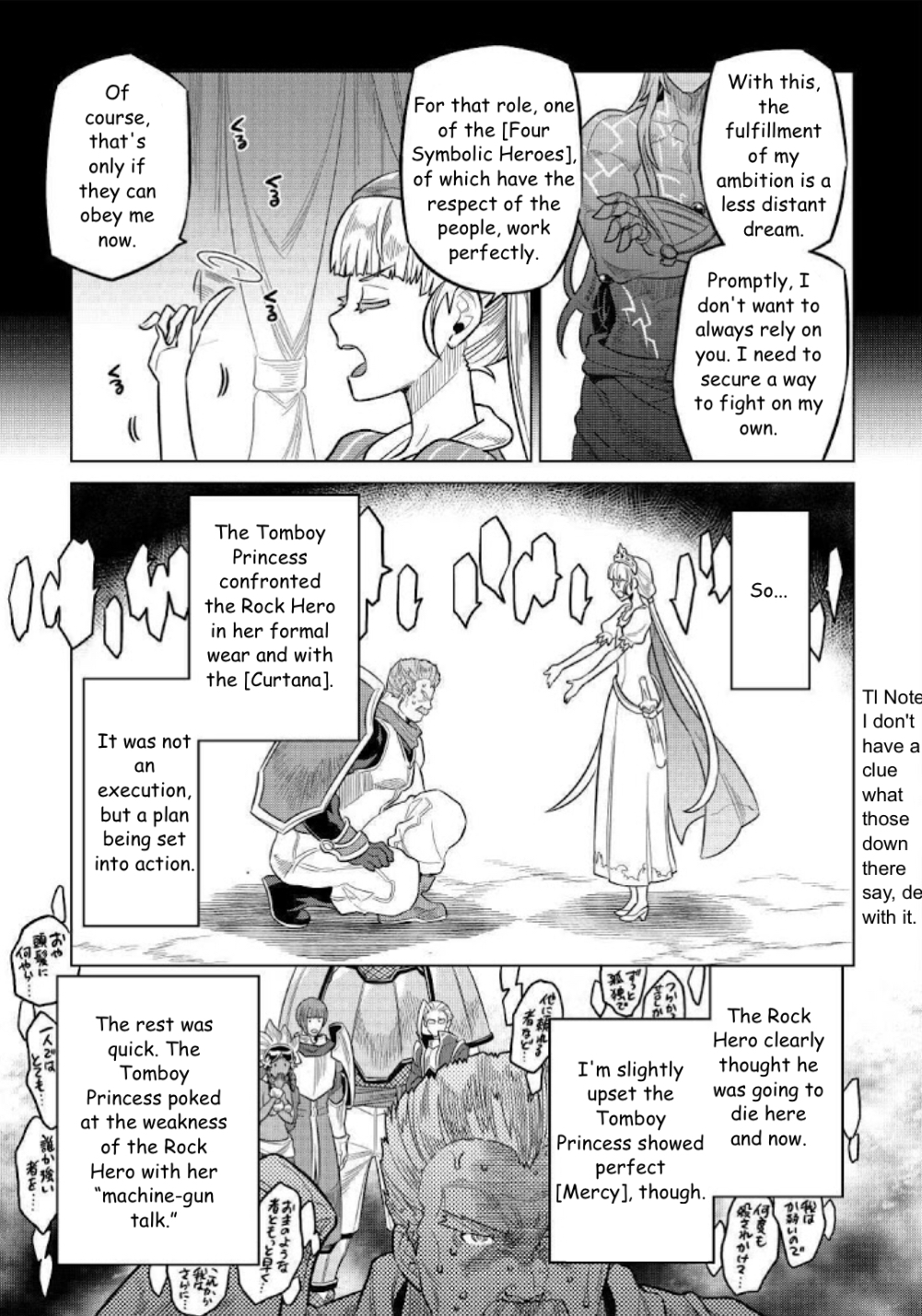 Re:Monster - Chapter 69 - Page 17