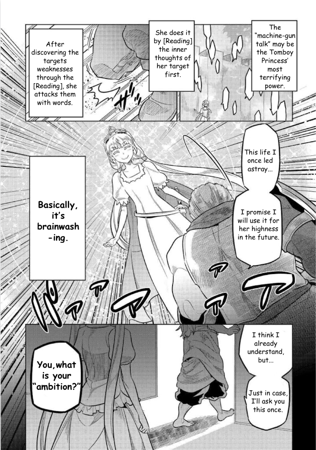 Re:Monster - Chapter 69 - Page 18