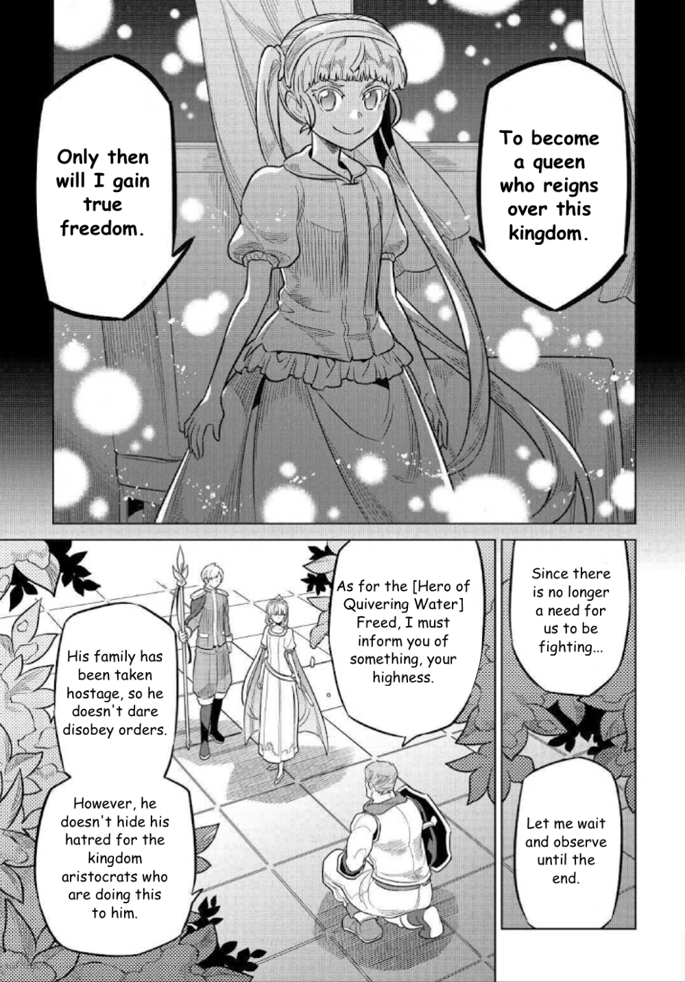 Re:Monster - Chapter 69 - Page 19