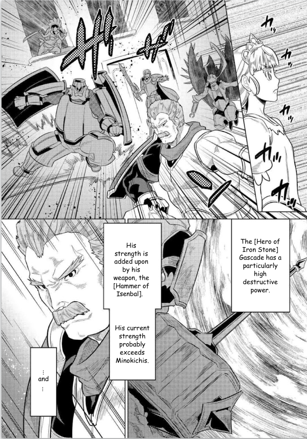 Re:Monster - Chapter 69 - Page 2
