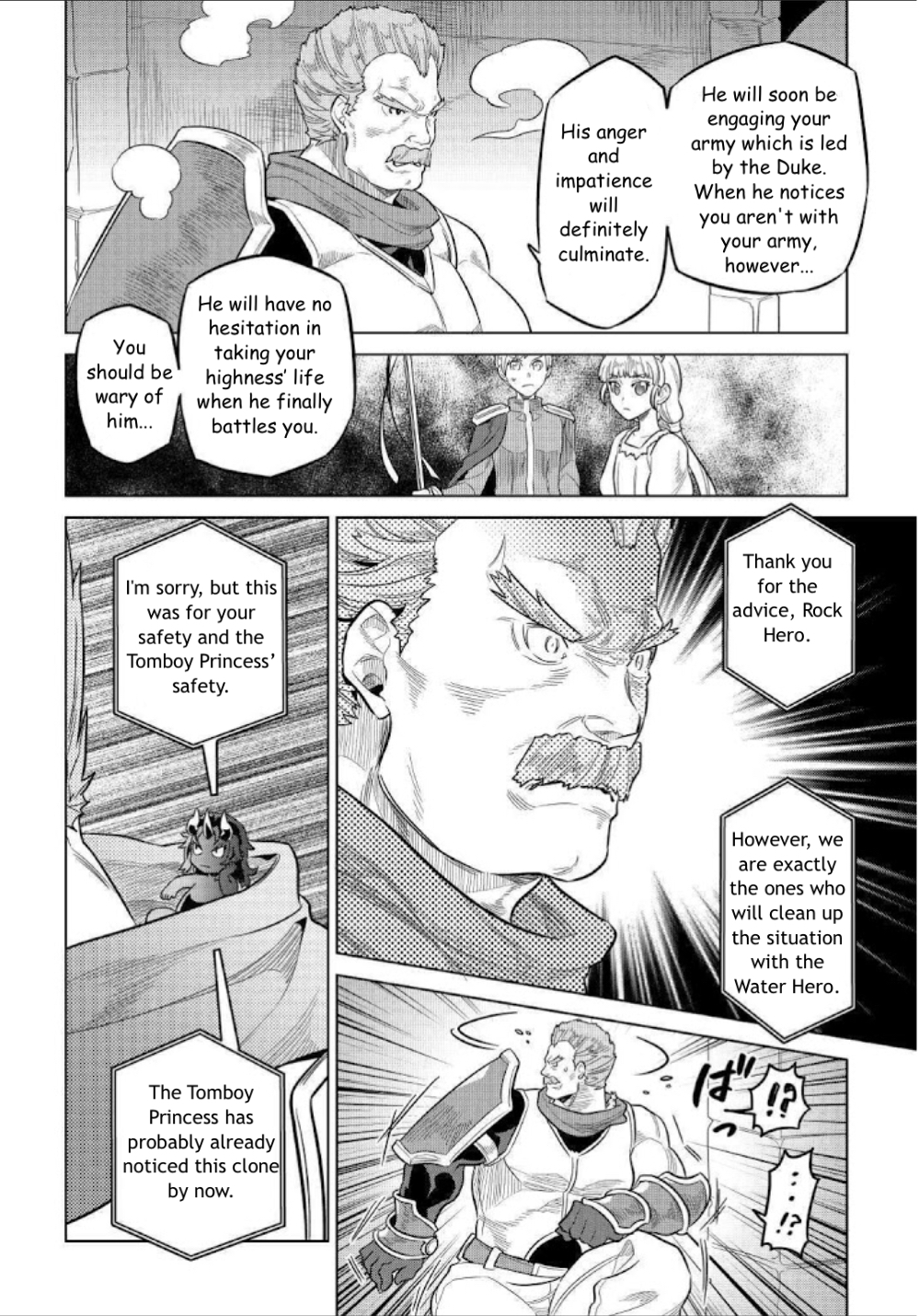 Re:Monster - Chapter 69 - Page 20