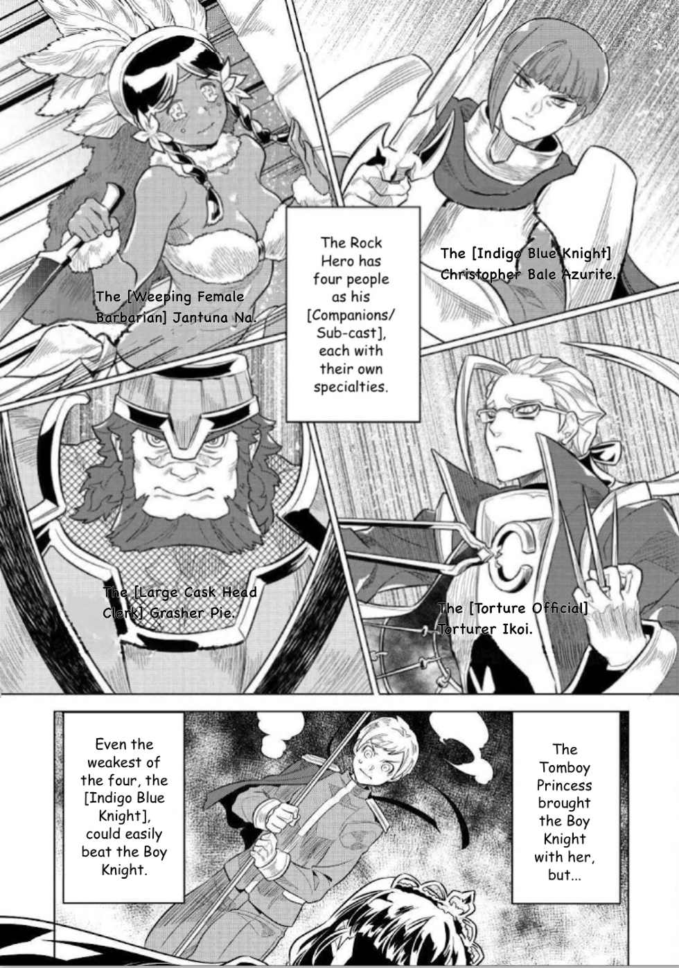 Re:Monster - Chapter 69 - Page 3