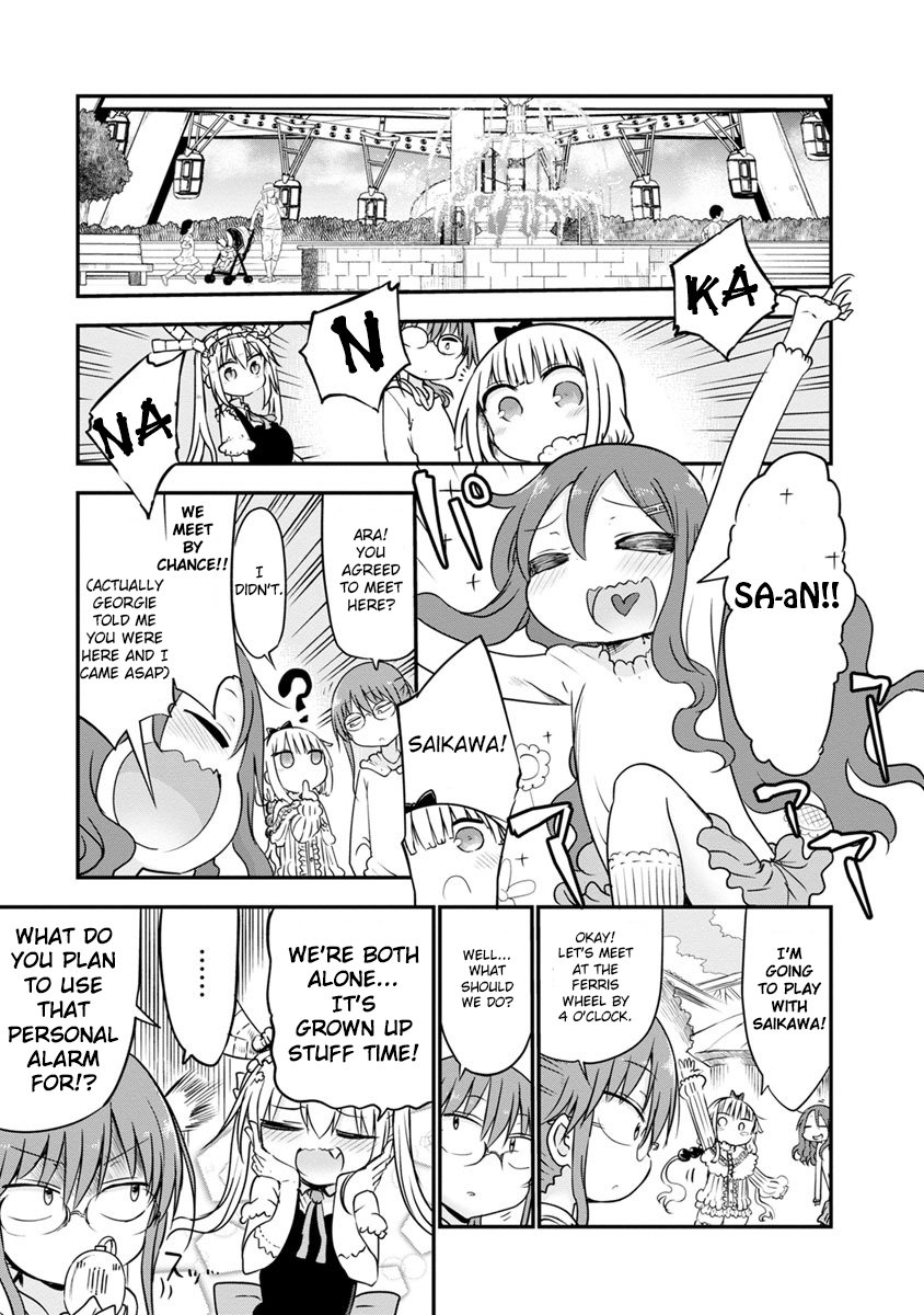 Miss Kobayashi's Dragon Maid - Chapter 50 - Page 5