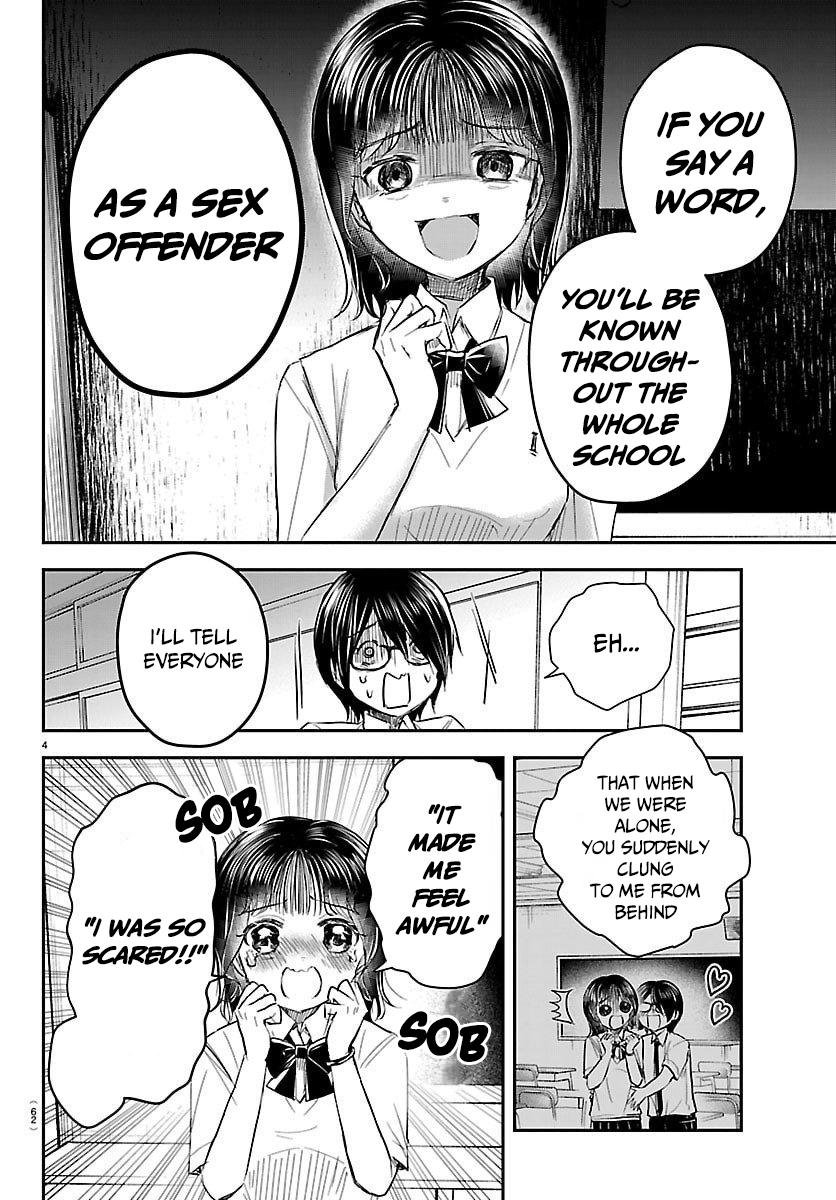 You Are a Four-Leaf Clover - Chapter 59 - Page 5