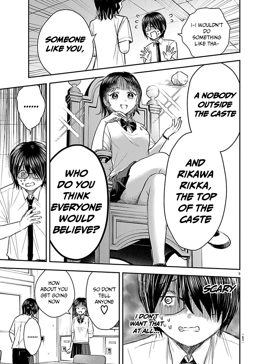 You Are a Four-Leaf Clover - Chapter 59 - Page 6
