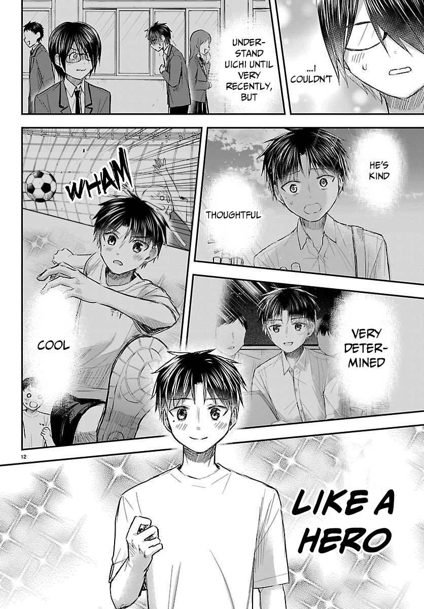 You Are a Four-Leaf Clover - Chapter 59 - Page 13