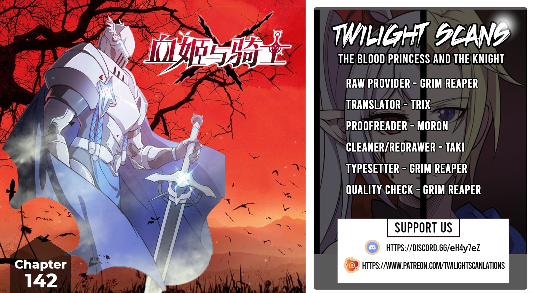 The Blood Princess and the Knight - Chapter 142 - Page 1