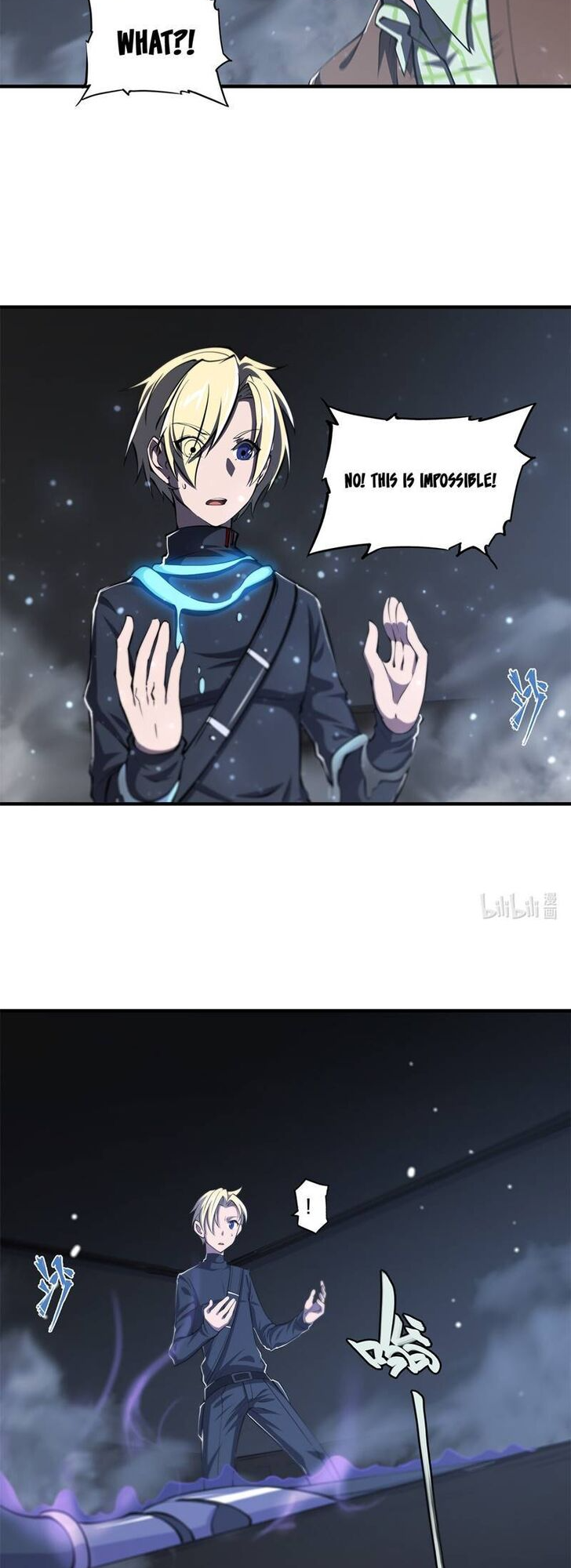 The Blood Princess and the Knight - Chapter 142 - Page 11