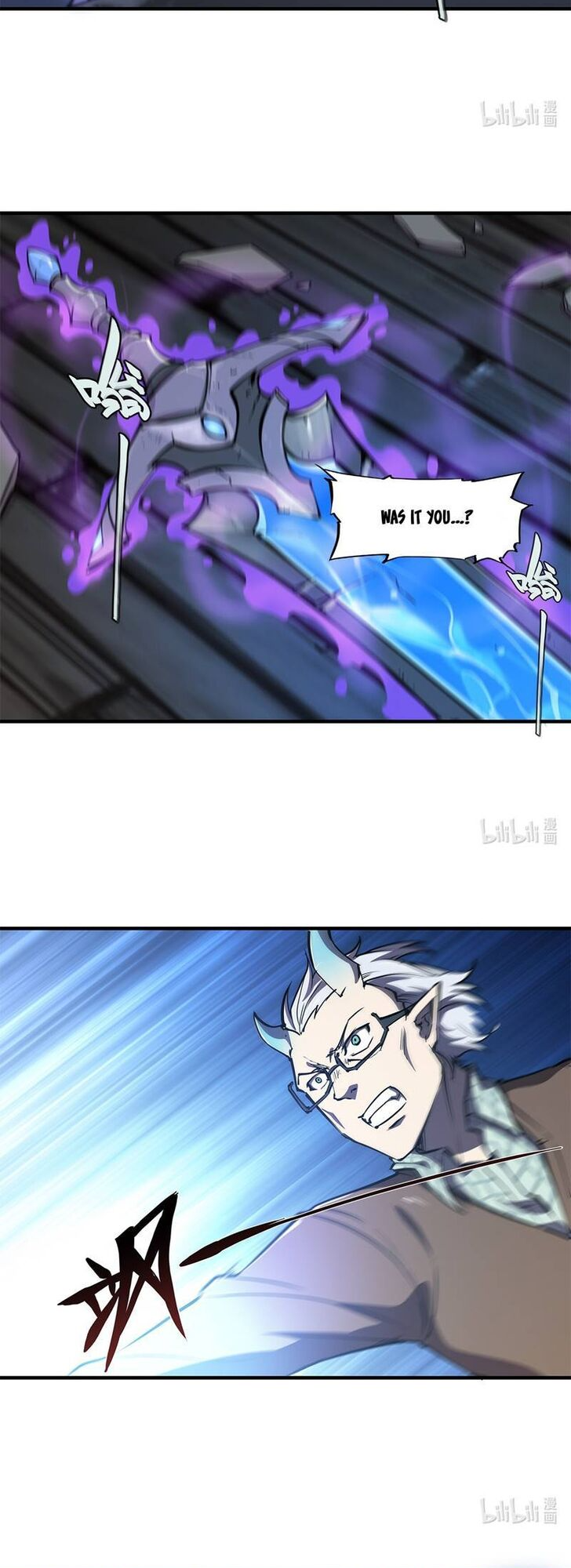 The Blood Princess and the Knight - Chapter 142 - Page 12