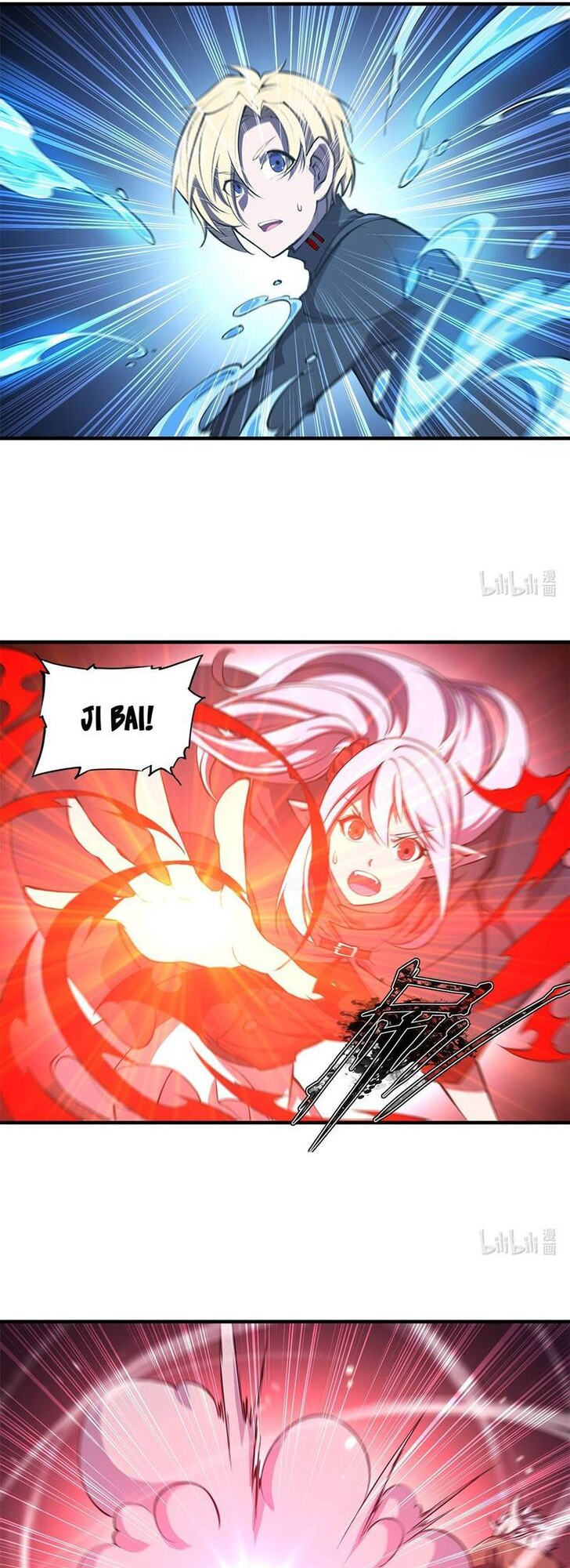 The Blood Princess and the Knight - Chapter 142 - Page 13