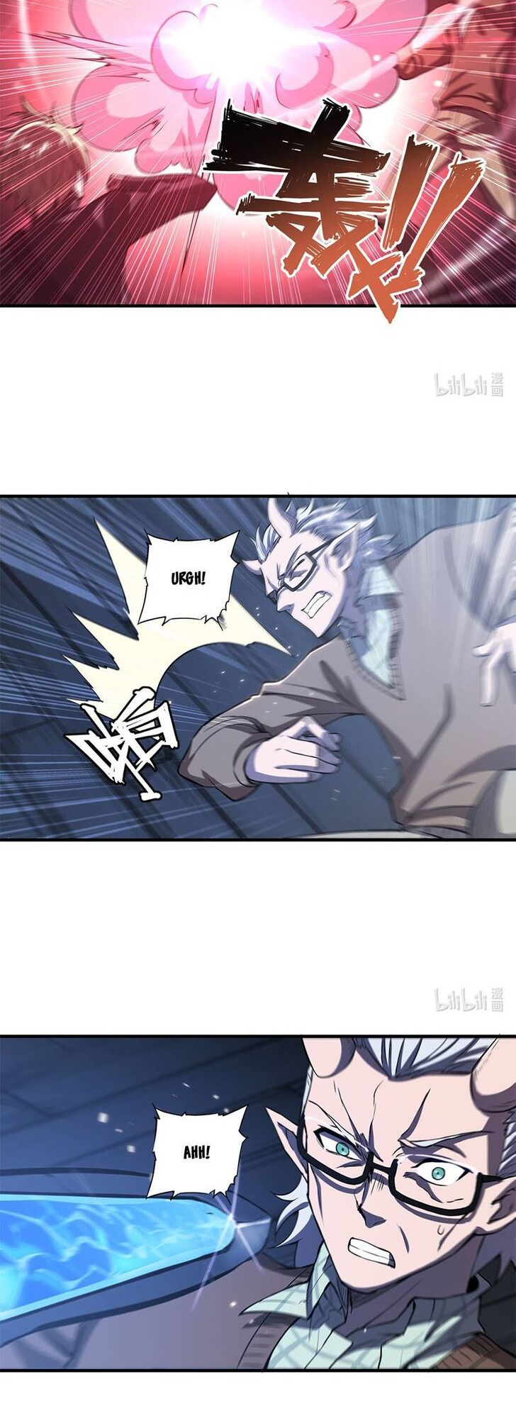 The Blood Princess and the Knight - Chapter 142 - Page 14