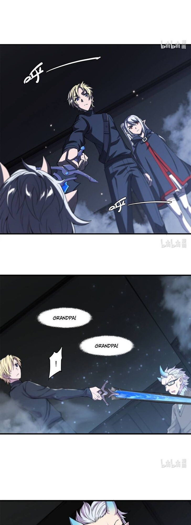 The Blood Princess and the Knight - Chapter 142 - Page 15