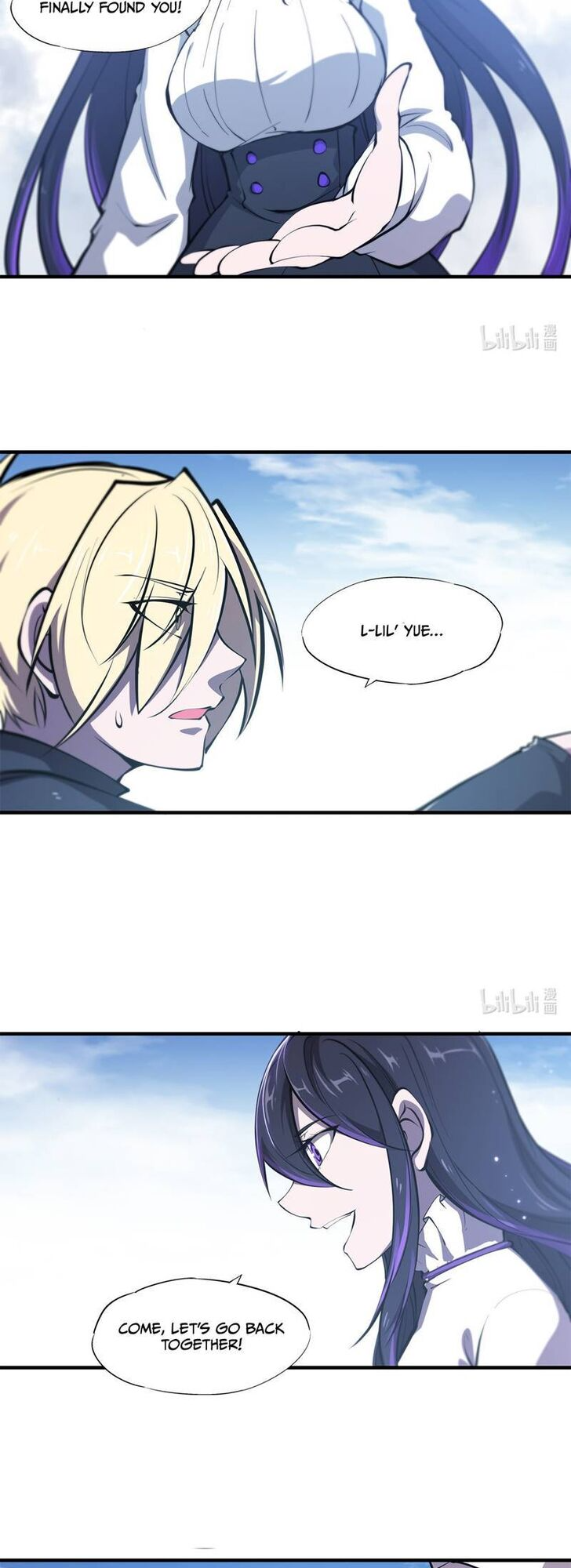 The Blood Princess and the Knight - Chapter 142 - Page 3