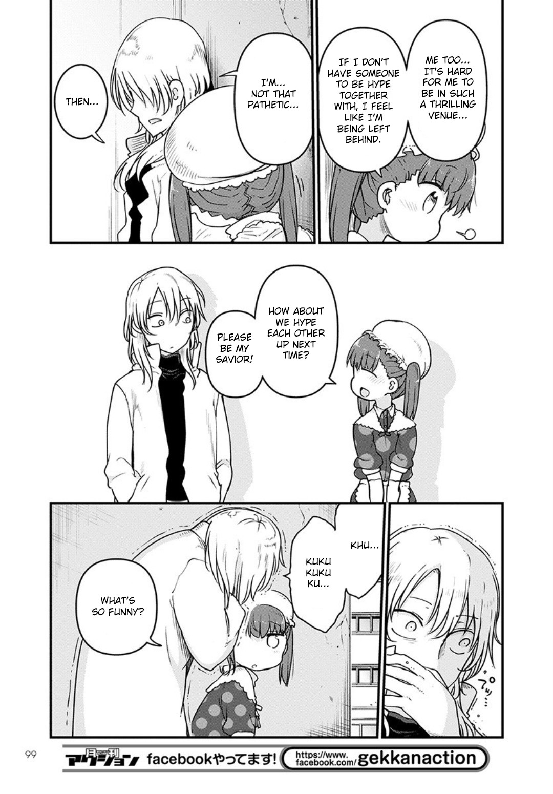 Miss Kobayashi's Dragon Maid - Chapter 93 - Page 13