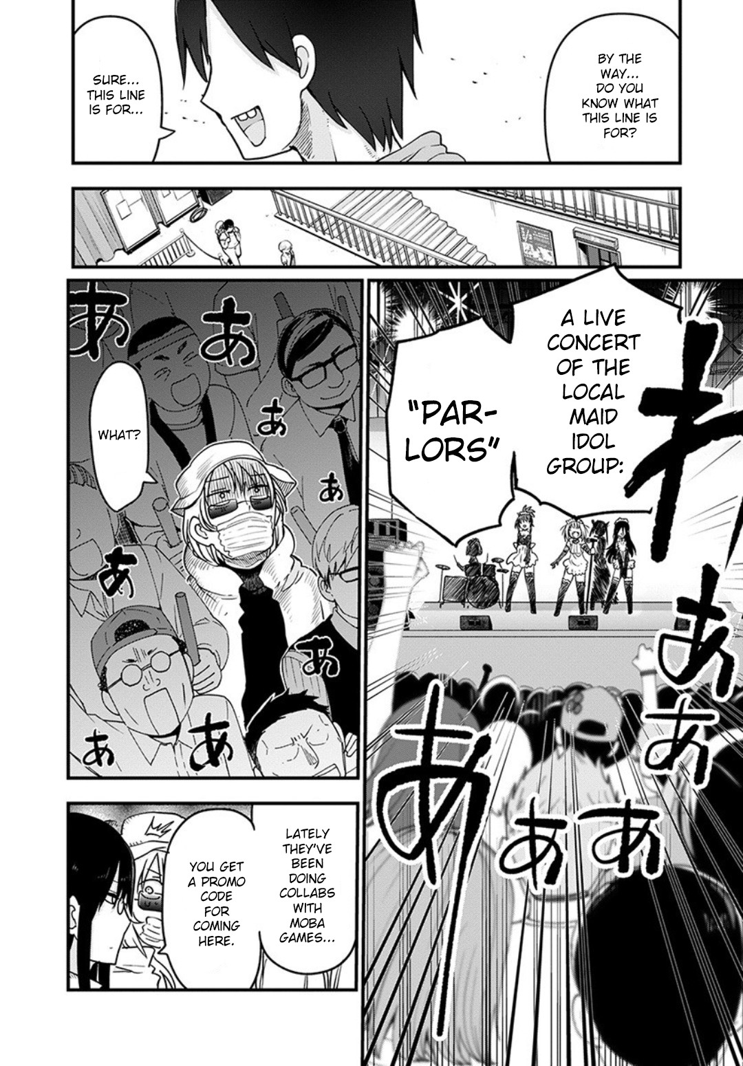 Miss Kobayashi's Dragon Maid - Chapter 93 - Page 8