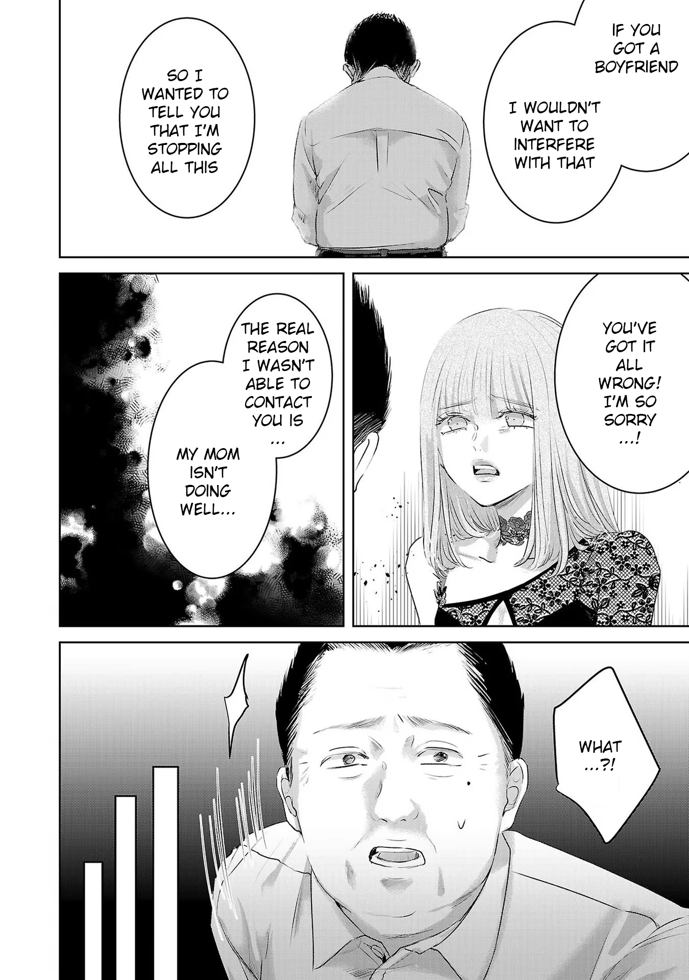 Tomorrow, I Will Be Someone's Girlfriend - Chapter 134 - Page 4