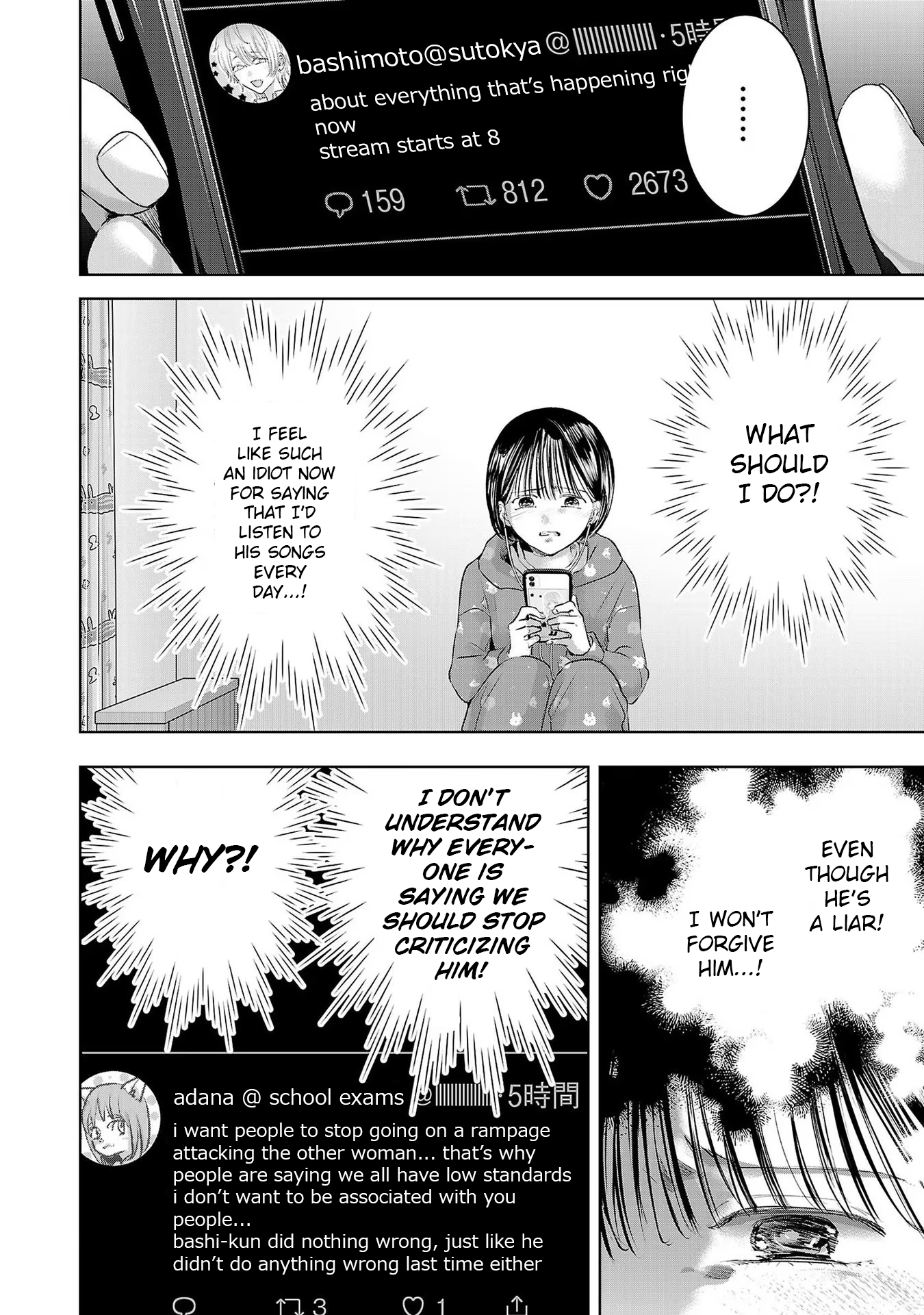 Tomorrow, I Will Be Someone's Girlfriend - Chapter 134 - Page 6