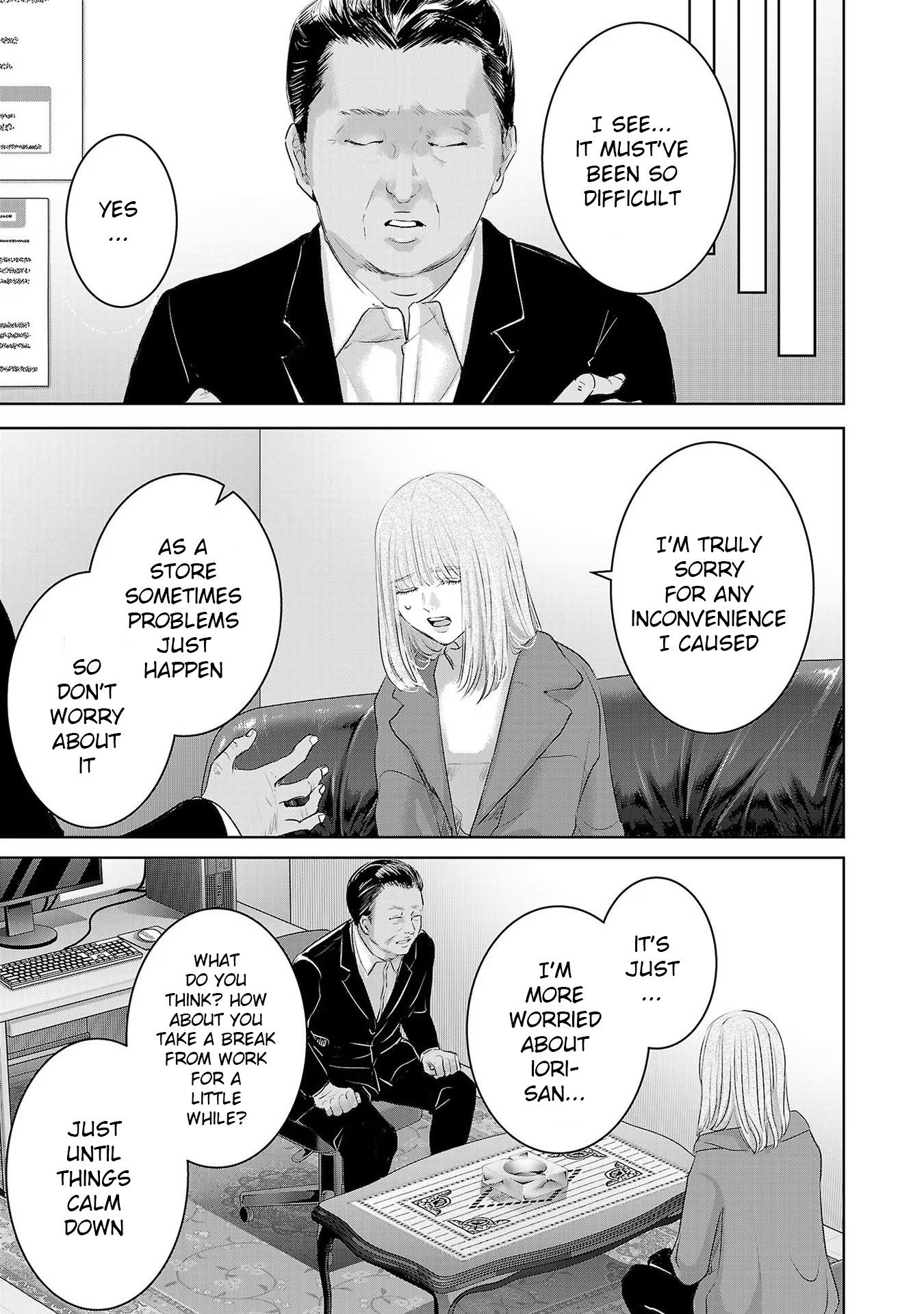 Tomorrow, I Will Be Someone's Girlfriend - Chapter 134 - Page 9