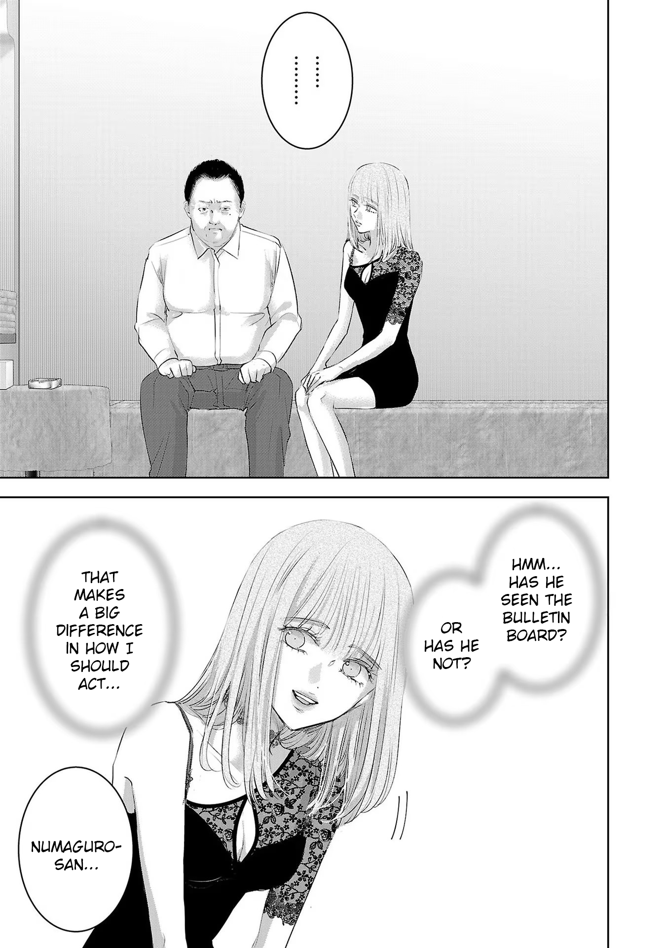 Tomorrow, I Will Be Someone's Girlfriend - Chapter 134 - Page 1