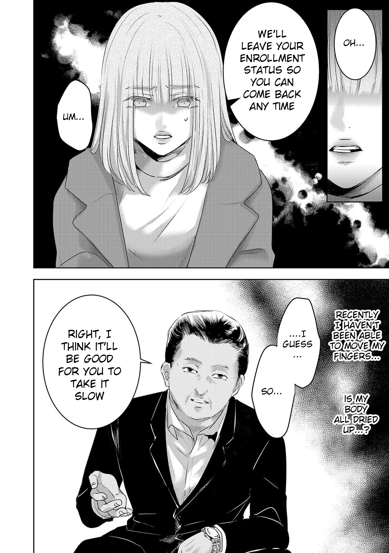 Tomorrow, I Will Be Someone's Girlfriend - Chapter 134 - Page 10