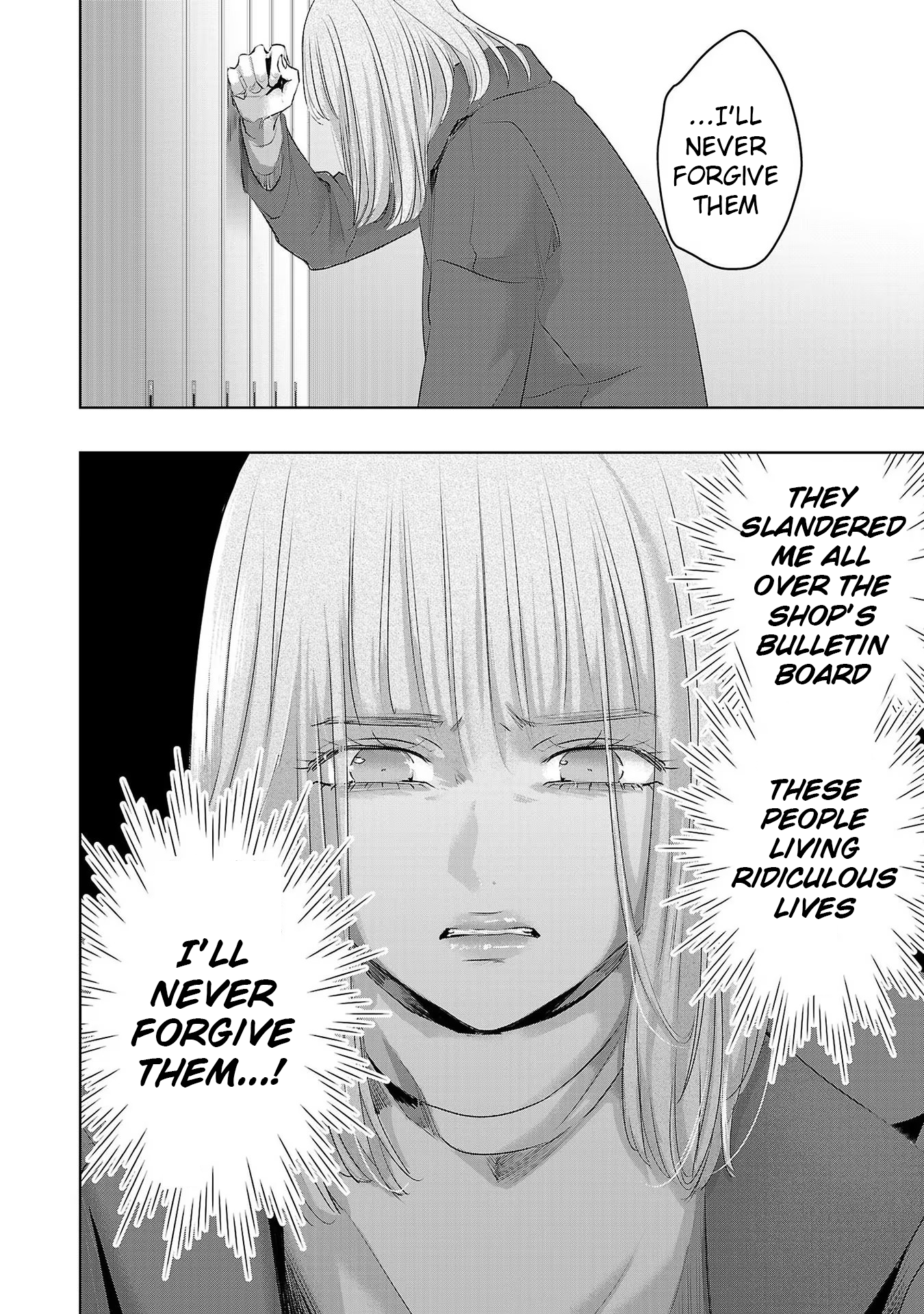 Tomorrow, I Will Be Someone's Girlfriend - Chapter 134 - Page 12