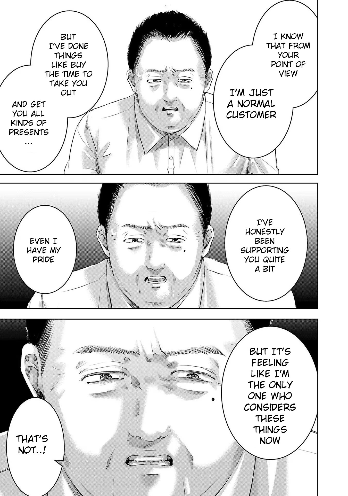 Tomorrow, I Will Be Someone's Girlfriend - Chapter 134 - Page 3